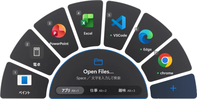 MekeLauncherのランチャー画面。半円形に、登録したアプリのタイルが並ぶ